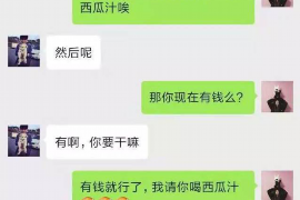 武穴企业清欠服务